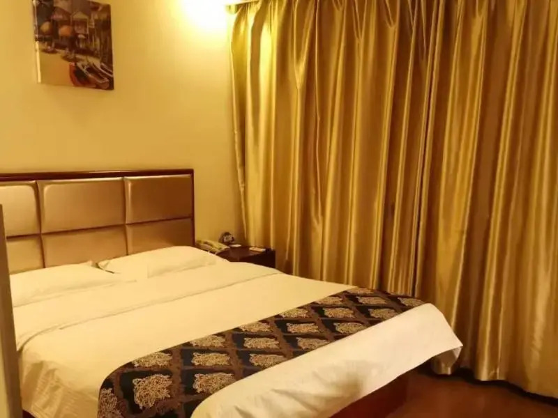 GreenTree Inn Jiangsu Suqian Shuyang County Government Business Hotel