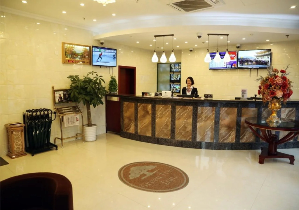 GreenTree Inn Shanghai Pudong Airport Heqing Huanqing Middle Road Express Hotel