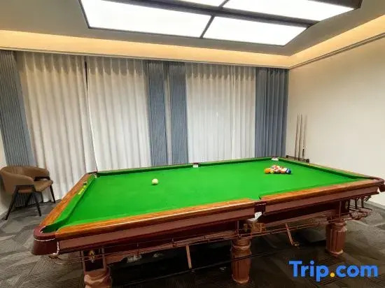Qianyi Travel Homestay Hotel