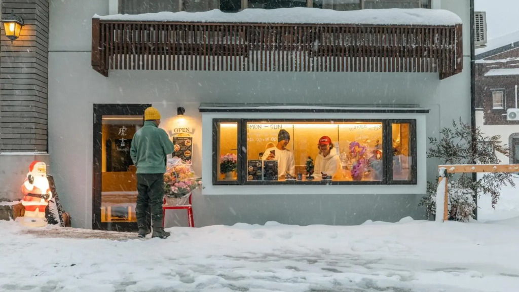 Nozawa Onsen Utopia