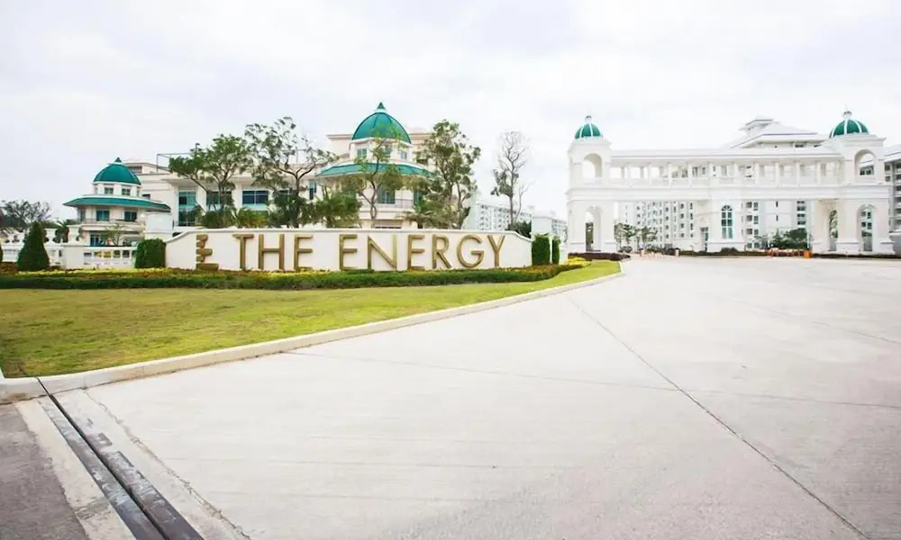 The Energy by Vas