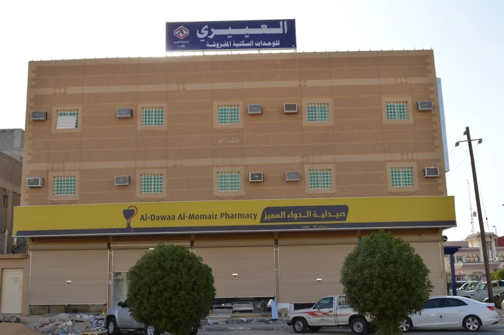 شركه العييرى للشقق المخدومه شركه شخص واحد
