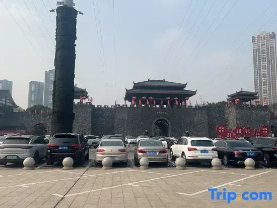Xujia Yard Cultural Hotel (Chongqing West Railway Station Baguocheng)