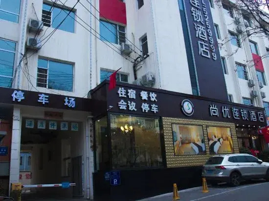 Shangyou Chain Hotel