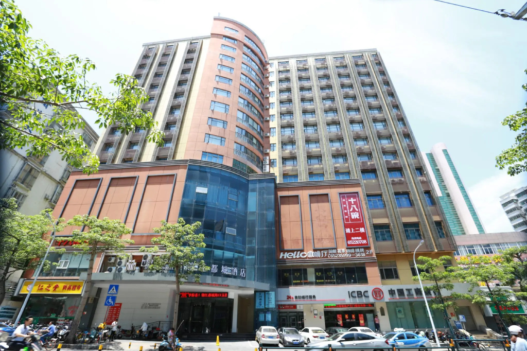 Metropolo Haikou Wuzhishan Hot Spring Hotel
