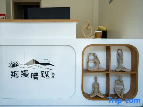 Hai man Qing Si min su Zhangzhou Dongshan Island Nanmenwan Store
