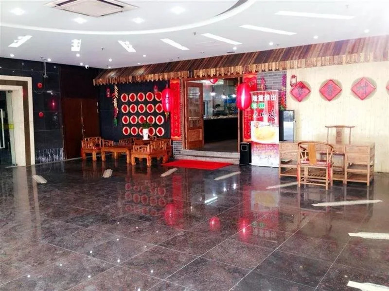 Greentree Inn Shanghai Longwu Road Express Hotel