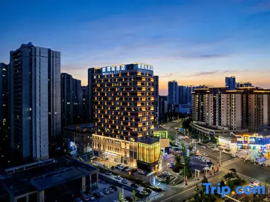 Huijianshang Hotel (Wuhu High-Speed Railway Station Zhongyu Yijiangnan Strolling Street)