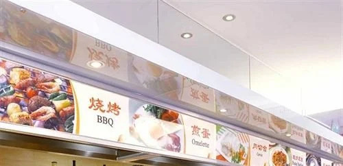 Ginlan Jia XIAMEN Dynasty