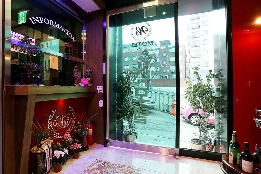 Gwangmyeong Wellness(광명 웰니스)