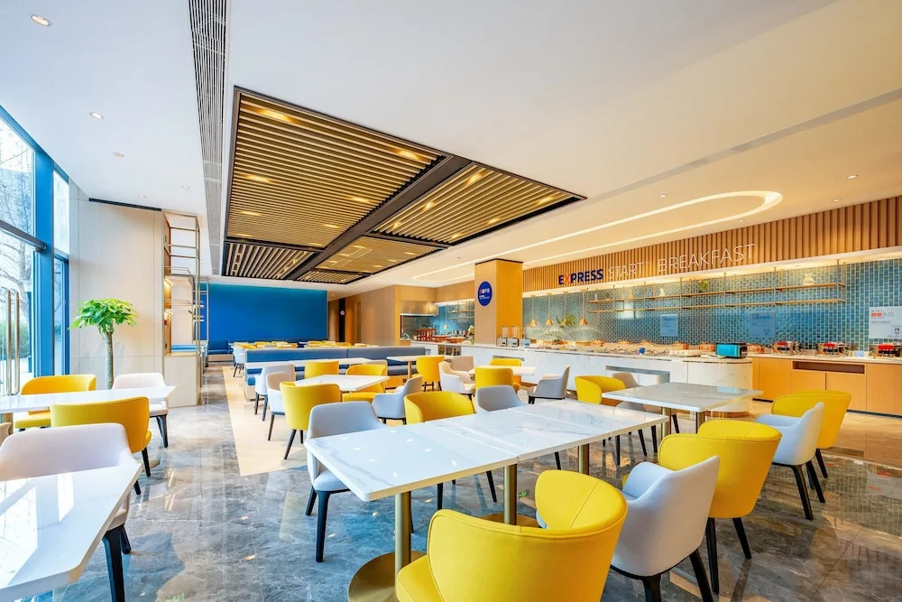 Holiday Inn Express Beijing Conference Center by IHG