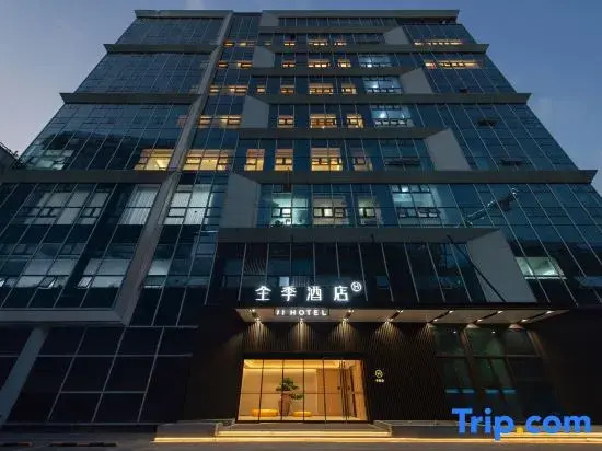 JI Hotel Hangzhou Linping Economic Development Zone Xingqi Road