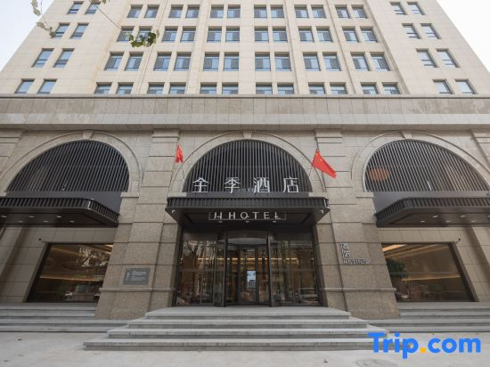 JI Hotel