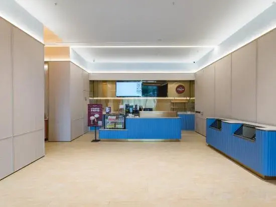 Hanting Hotel (Changsha Lugu High-tech Zone Yuelu Avenue Gushan Station Branch)