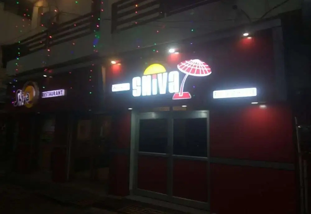 Shiva Guest House
