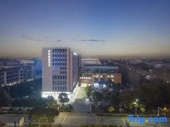 SuCheng Smart Hotel