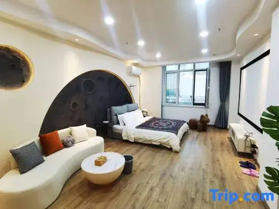 Yunye Lanshu Homestay (Liaocheng Development Zone Zhenhua Shopping Center)