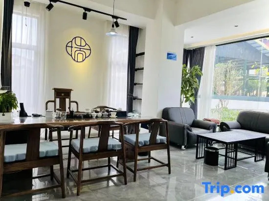 Ruili Youruiyunji High-end B&B HOTEL