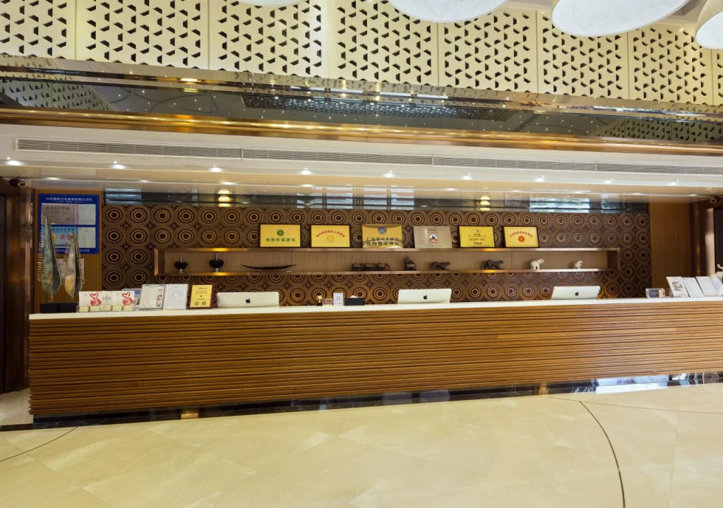 Shenzhen Star Park Hotel