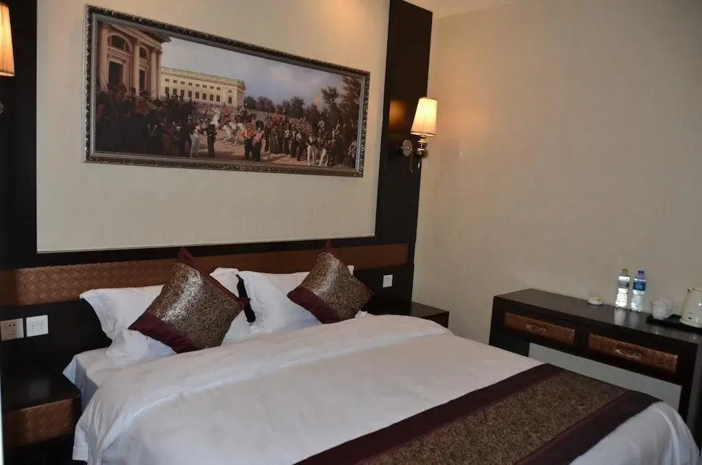 Tianjin Garden Business Hotel