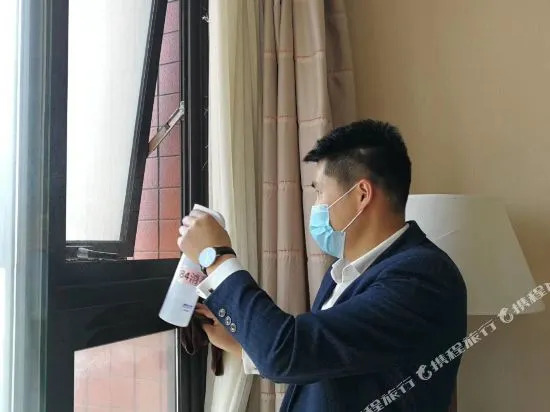 Xian Jinghai Business Hotel