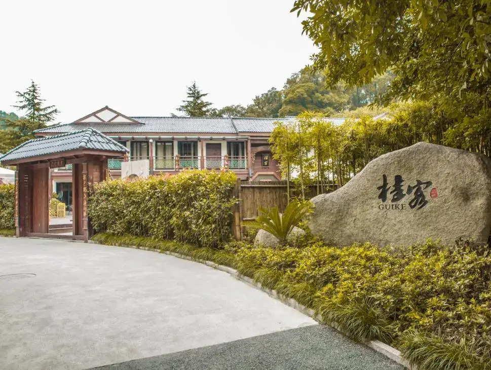 V Theme Inns Hangzhou Guike Branch