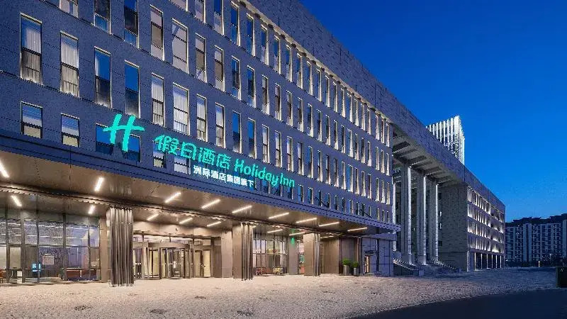 Holiday Inn Liaoyuan City Center by IHG