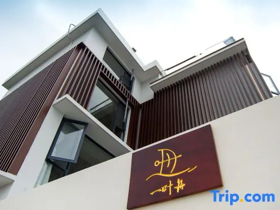 Yiyezhou Fisherman Gueshouse