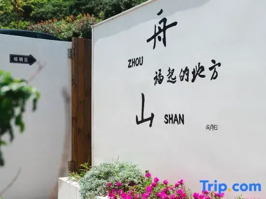 Yu Yue Gui · Swimming Pool Seaview Full House Design Aesthetics Resort VILLA Villa