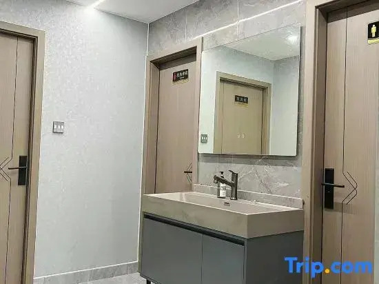 Jinling Yaju Homestay