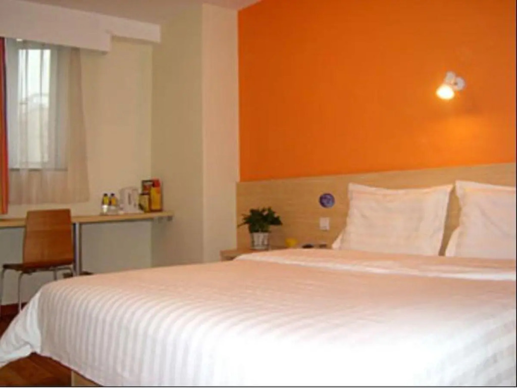 7 Days Inn Gucheng Center