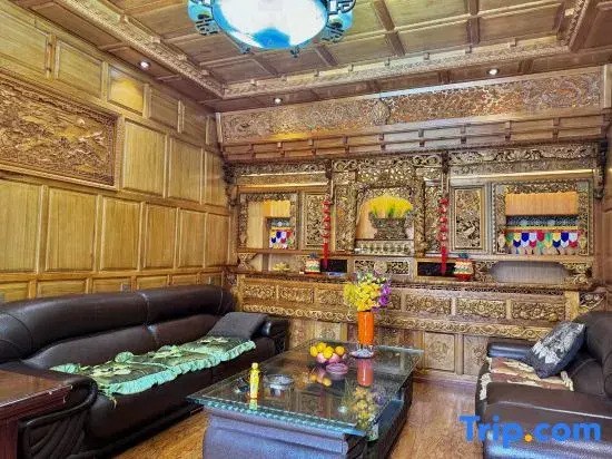 Shangri-La Gazhuo Linka Homestay