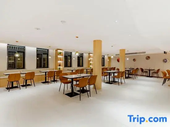Rujia Huayi Select Hotel (Quanjiao County Jingji Kaifa District Shizidian)