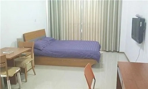 Xi'an Wanda Shute Apartment Hotel