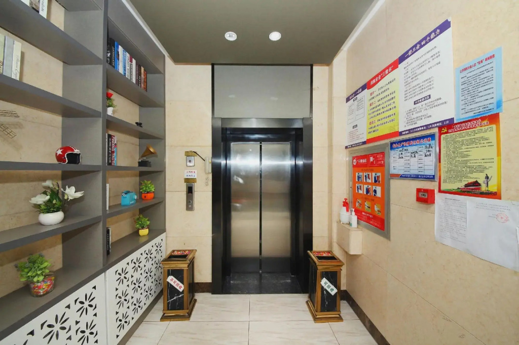 Lecheng Hotel (Taiyuan Wanda)