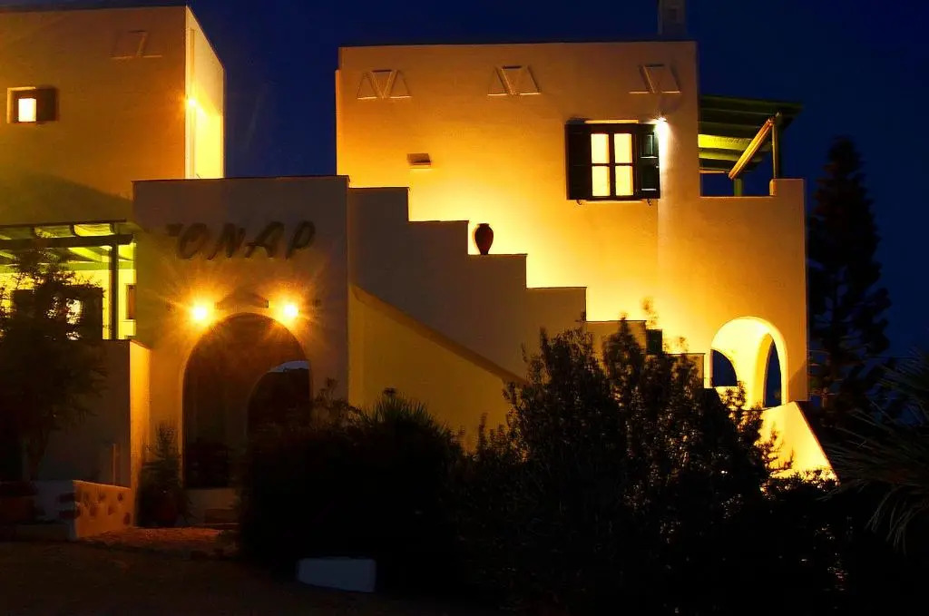 Onar Studios
