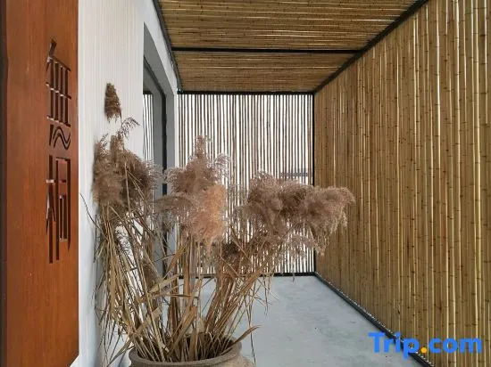 Wutong Banshan Hostel