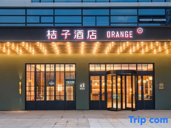 Orange Hotel