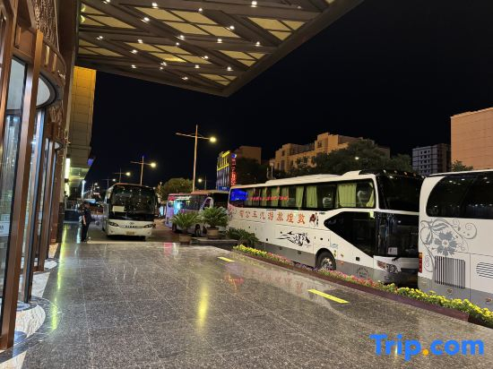 Wuwei Jinwu International Hotel
