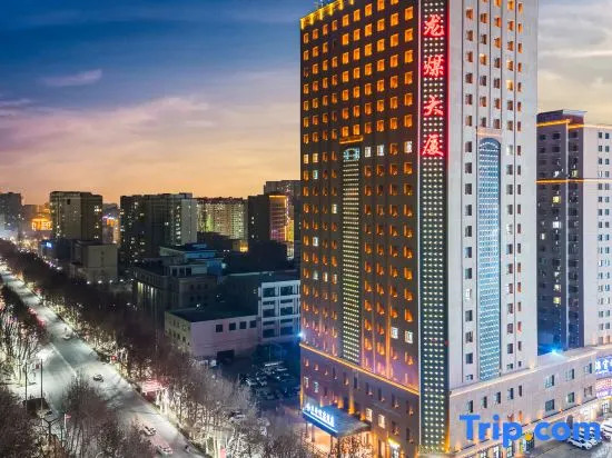 Silk Road Welcome Hotel