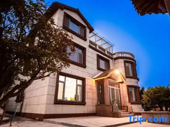 Qihai Villa Roaming Homestay
