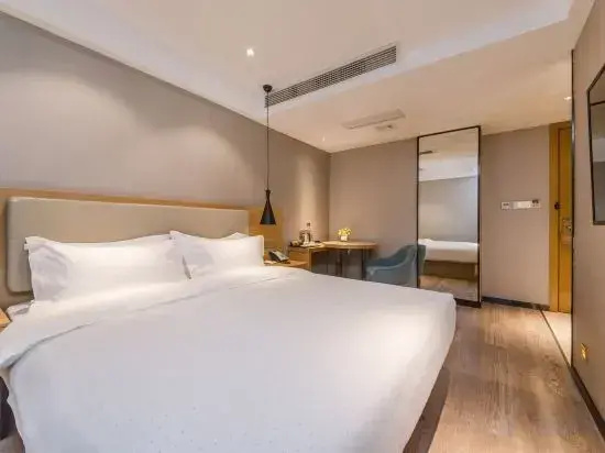 City Comfort Inn (Guangzhou Shixi Metro Station,Hotel Near South Campus of Sun Yat-sen University))