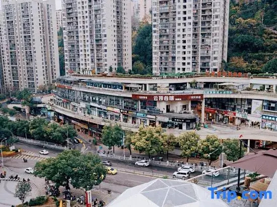 Huayu Homestay (Fengjie Shangdu)