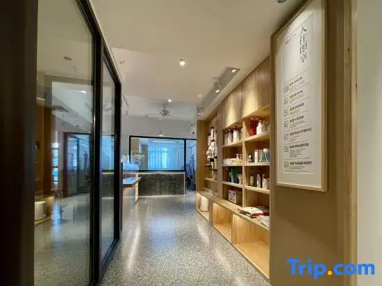 Washe Urban Homestay (Zhengdong MixC Provincial Government)