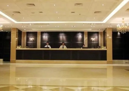 Yajida Hotel - Xiamen