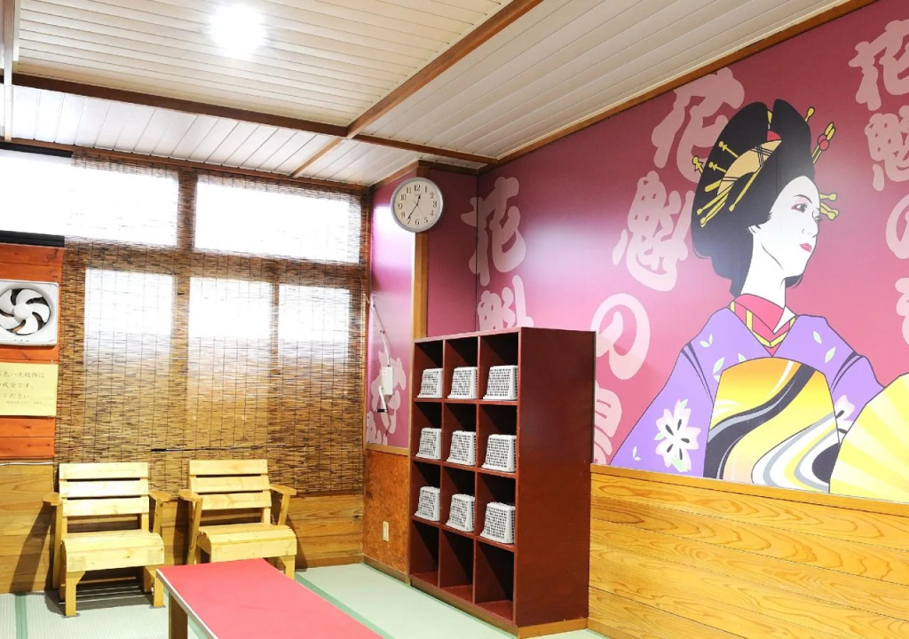 Hotel New Momiji