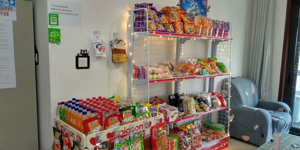 Zheng Zhou Si Hang Hostel