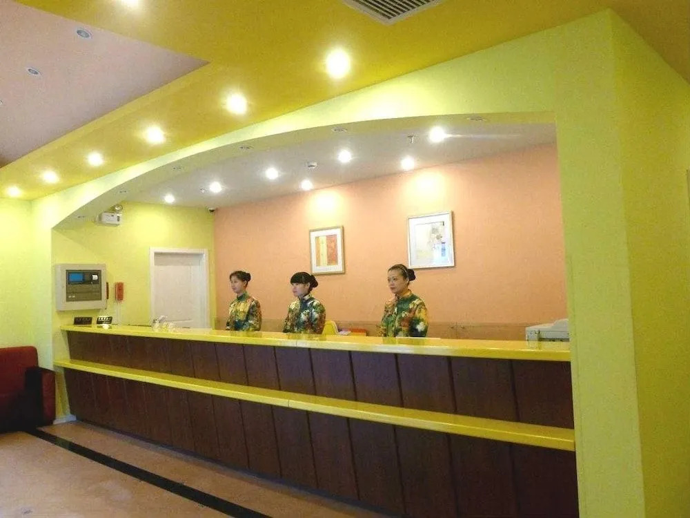 Home Inn Hotel