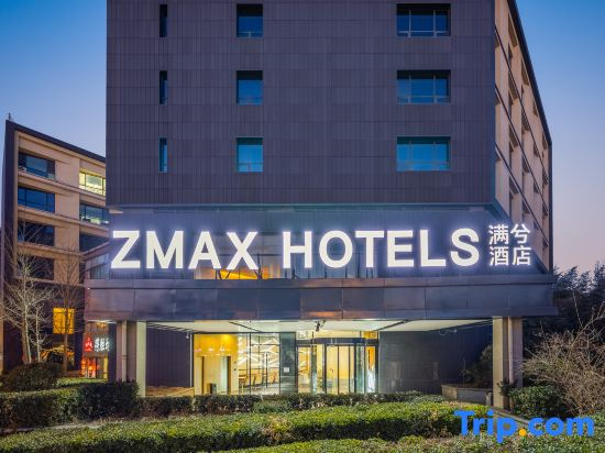 Beijing Fun Hotel