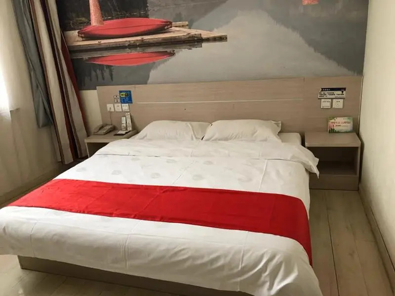 Thank Inn Plus Hotel Binzhou Bohai 5th Road